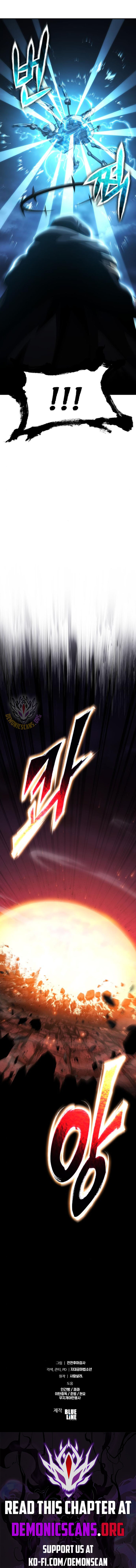 The Knight King Who Returned with a God Chapter 100 - Page 17