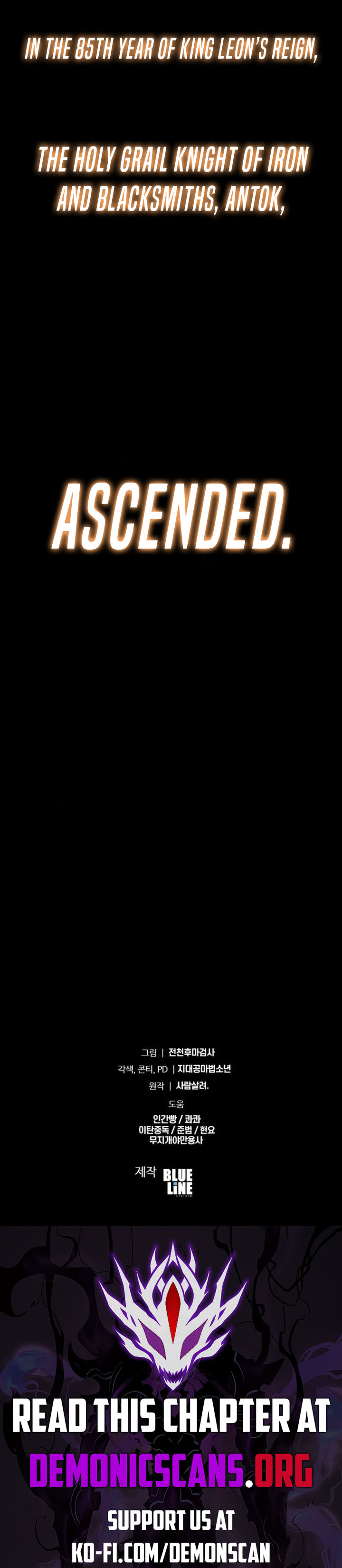 The Knight King Who Returned with a God Chapter 101 - Page 17