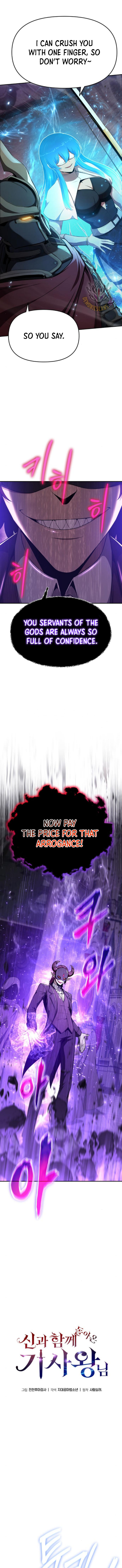 The Knight King Who Returned with a God Chapter 105 - Page 4