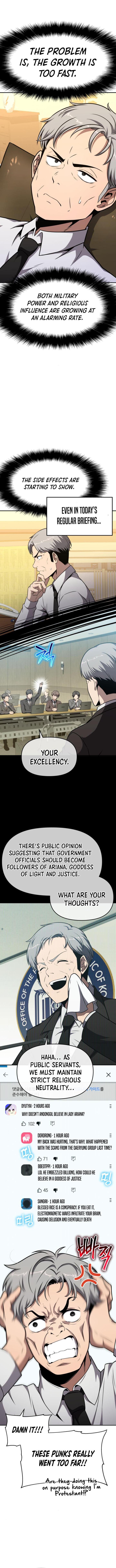 The Knight King Who Returned with a God Chapter 107 - Page 10