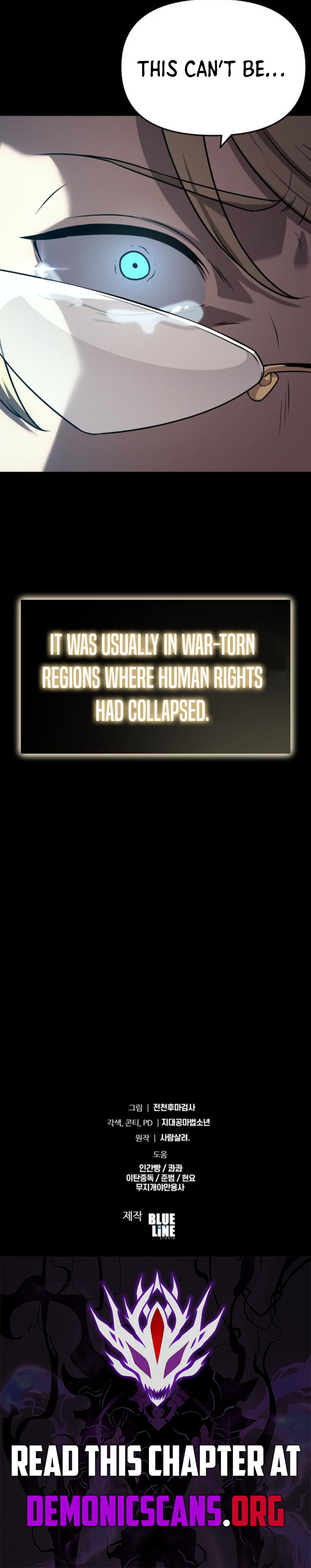 The Knight King Who Returned with a God Chapter 108 - Page 17