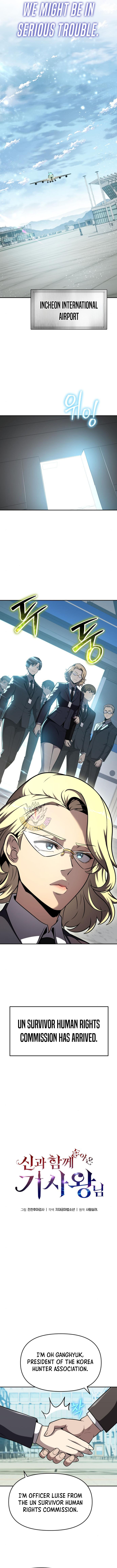 The Knight King Who Returned with a God Chapter 108 - Page 8