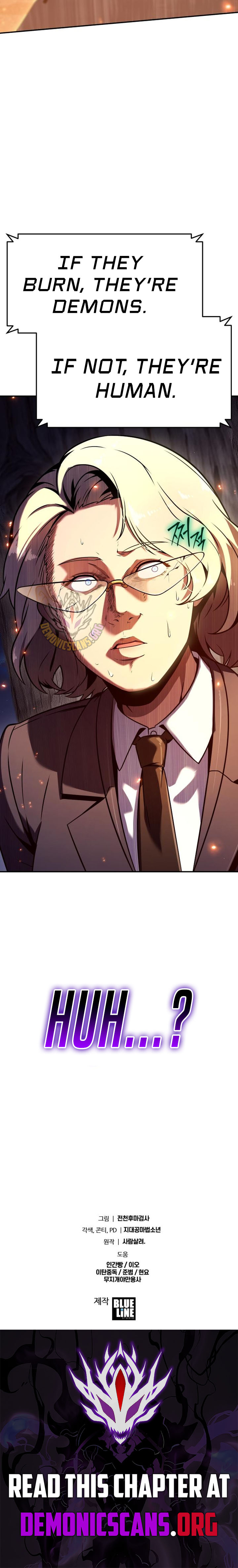 The Knight King Who Returned with a God Chapter 110 - Page 17