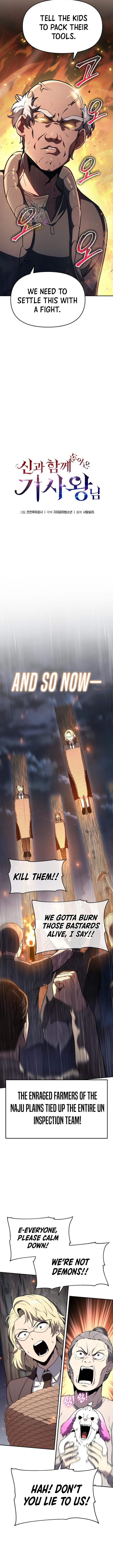 The Knight King Who Returned with a God Chapter 110 - Page 9