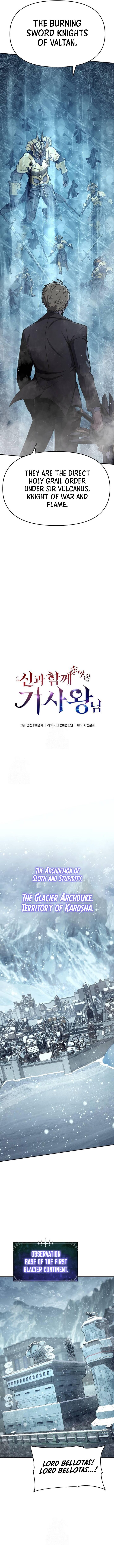 The Knight King Who Returned with a God Chapter 117 - Page 10