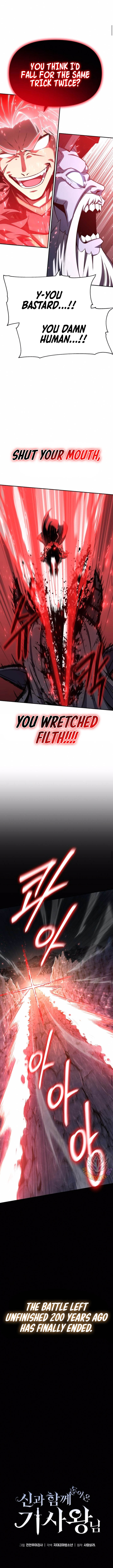 The Knight King Who Returned with a God Chapter 120 - Page 8