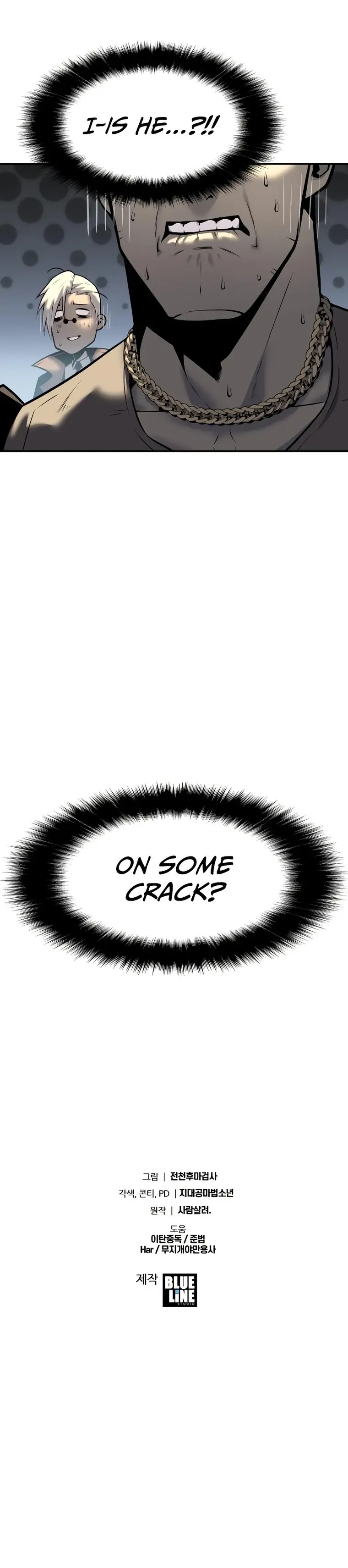 The Knight King Who Returned with a God Chapter 13 - Page 25