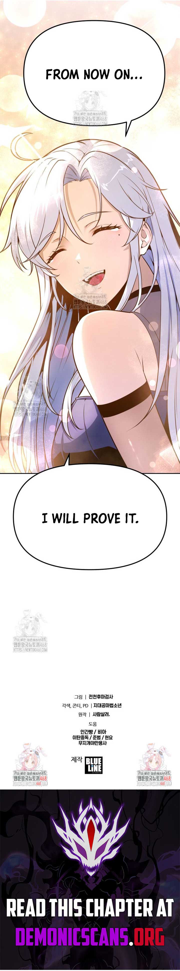 The Knight King Who Returned with a God Chapter 130 - Page 19