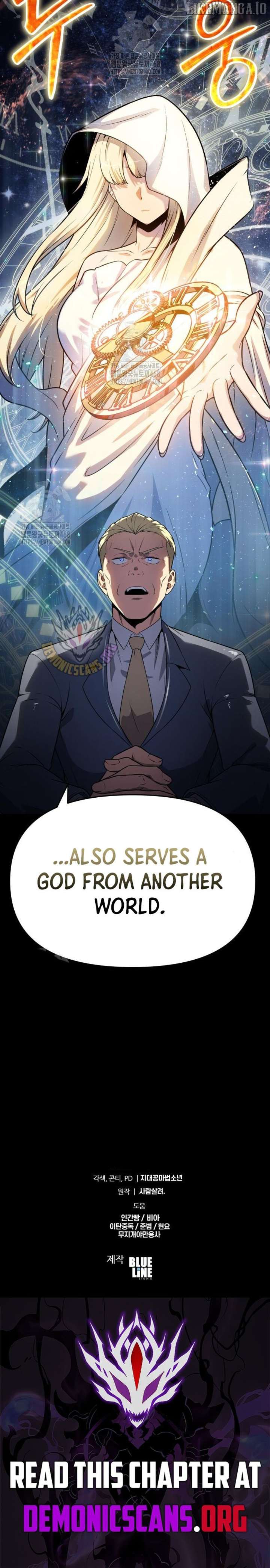 The Knight King Who Returned with a God Chapter 135 - Page 15