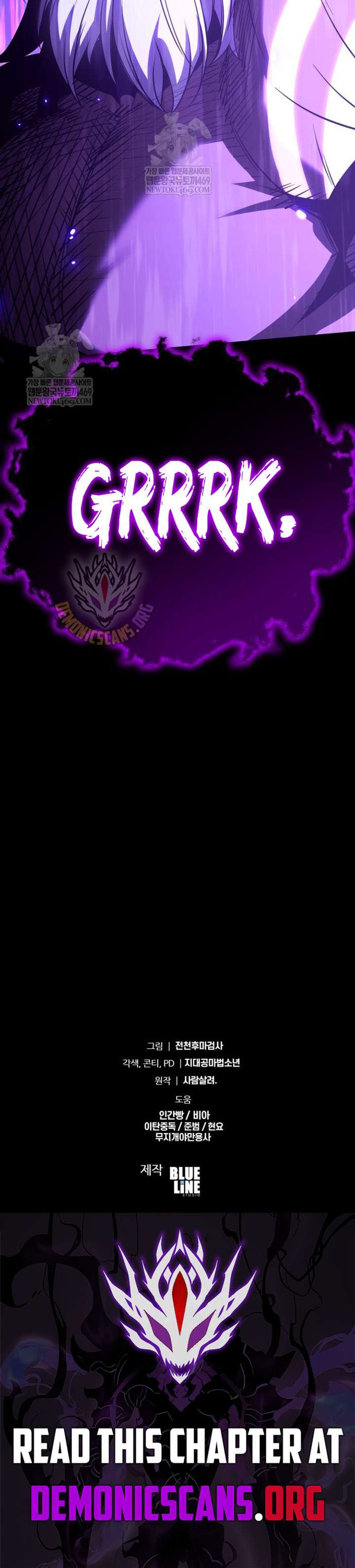 The Knight King Who Returned with a God Chapter 138 - Page 19