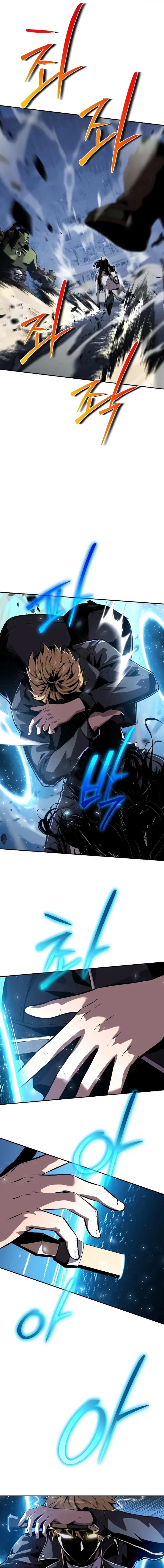 The Knight King Who Returned with a God Chapter 20 - Page 21