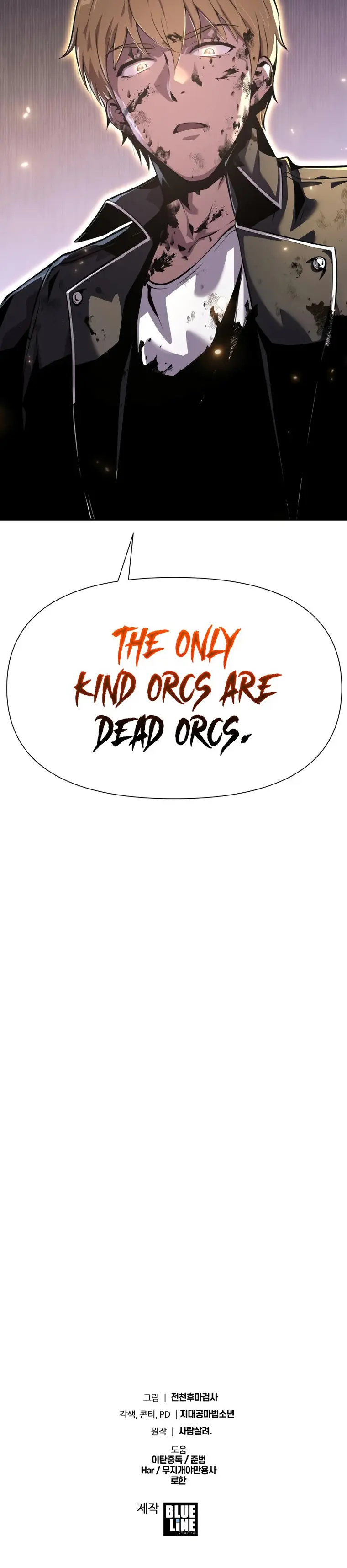 The Knight King Who Returned with a God Chapter 20 - Page 28