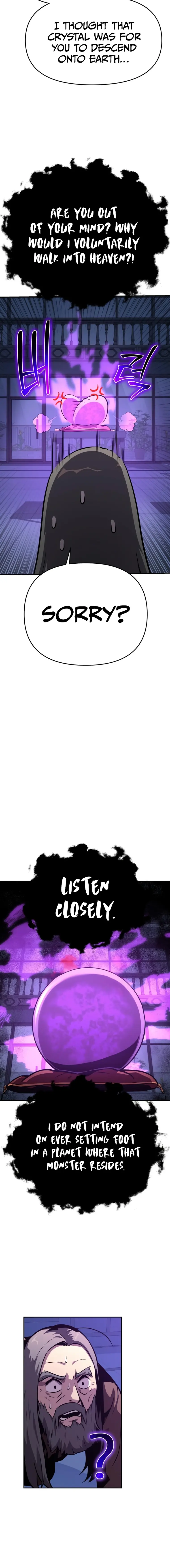 The Knight King Who Returned with a God Chapter 24 - Page 32