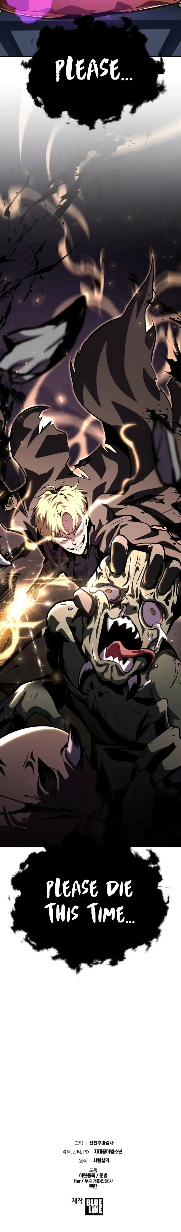 The Knight King Who Returned with a God Chapter 24 - Page 34