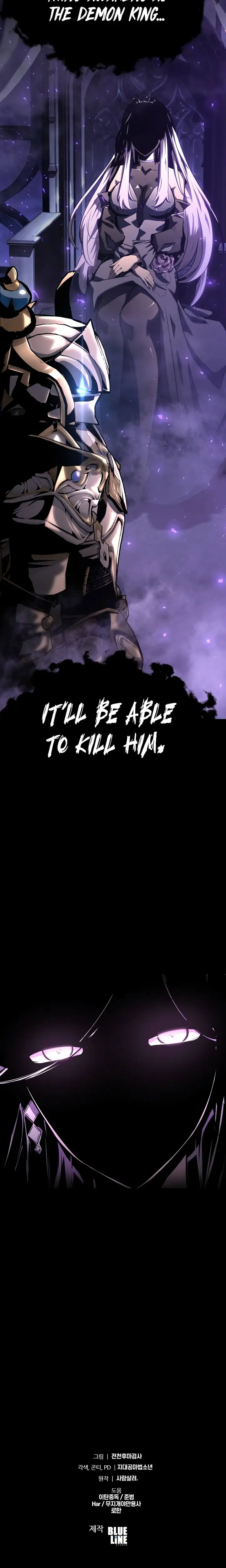 The Knight King Who Returned with a God Chapter 25 - Page 46