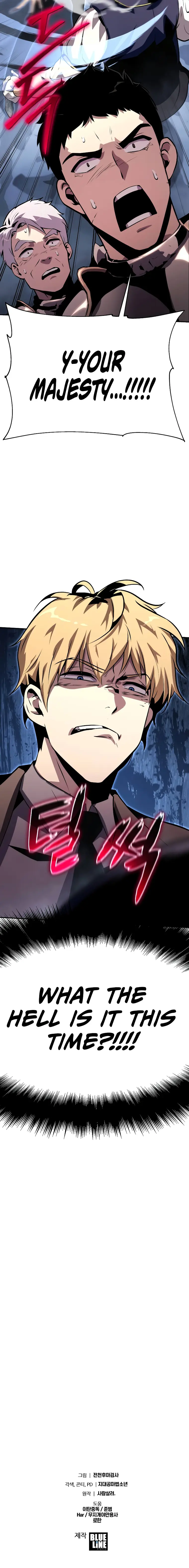 The Knight King Who Returned with a God Chapter 26 - Page 26