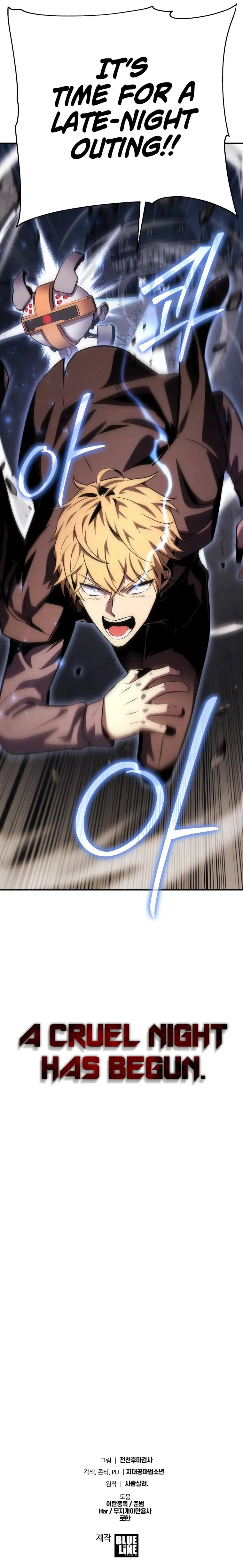 The Knight King Who Returned with a God Chapter 28 - Page 29