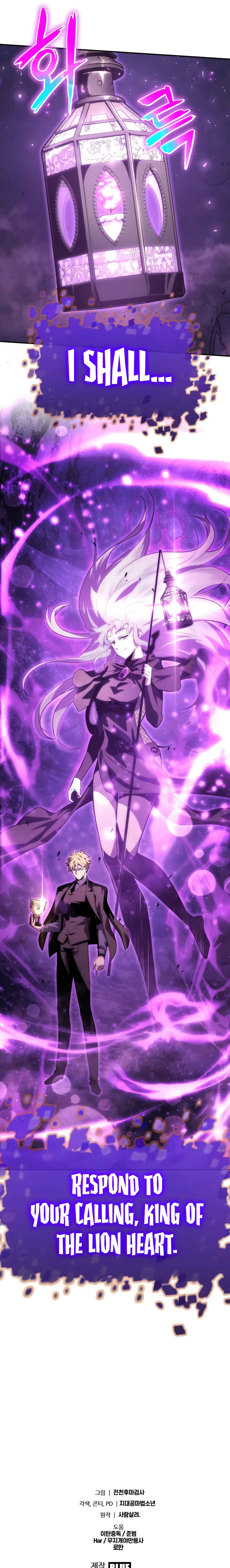 The Knight King Who Returned with a God Chapter 31 - Page 18