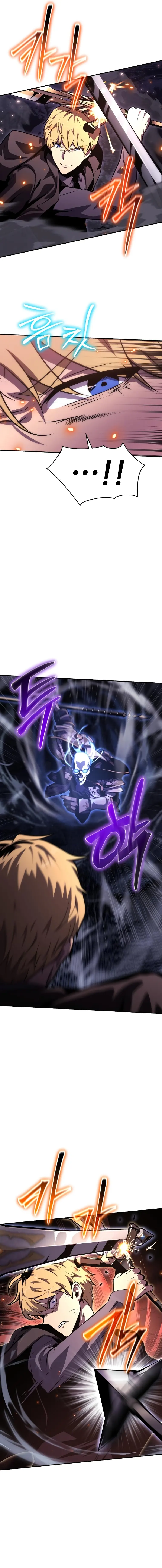 The Knight King Who Returned with a God Chapter 32 - Page 11