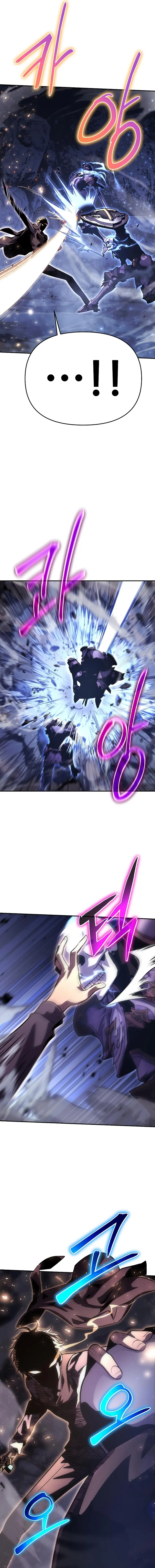 The Knight King Who Returned with a God Chapter 32 - Page 15