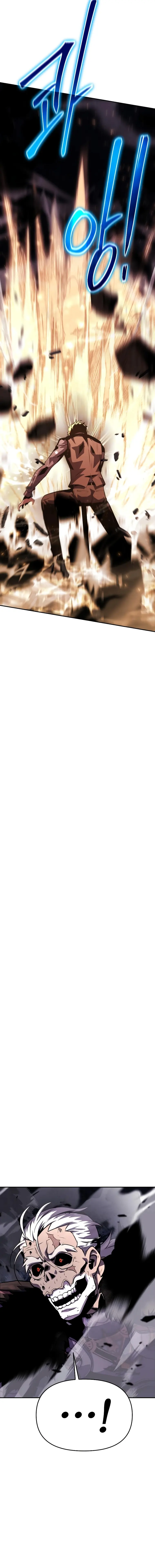 The Knight King Who Returned with a God Chapter 32 - Page 18