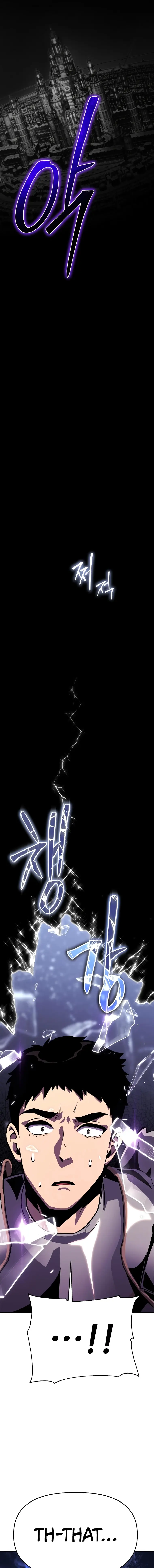 The Knight King Who Returned with a God Chapter 32 - Page 5