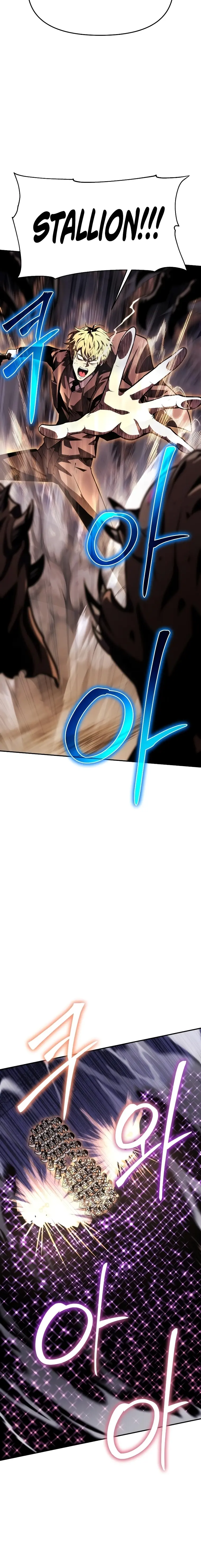 The Knight King Who Returned with a God Chapter 33 - Page 14