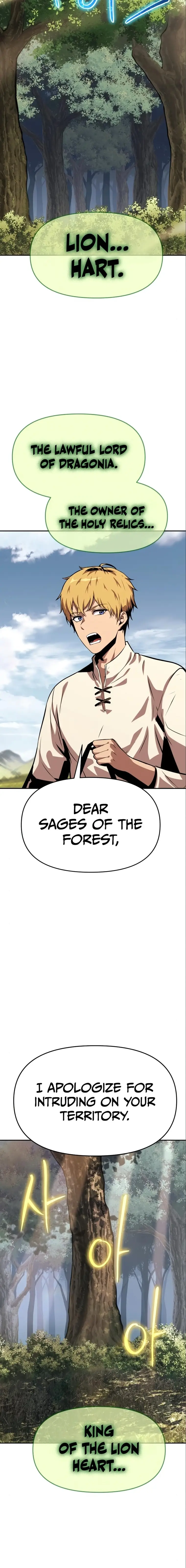 The Knight King Who Returned with a God Chapter 36 - Page 18