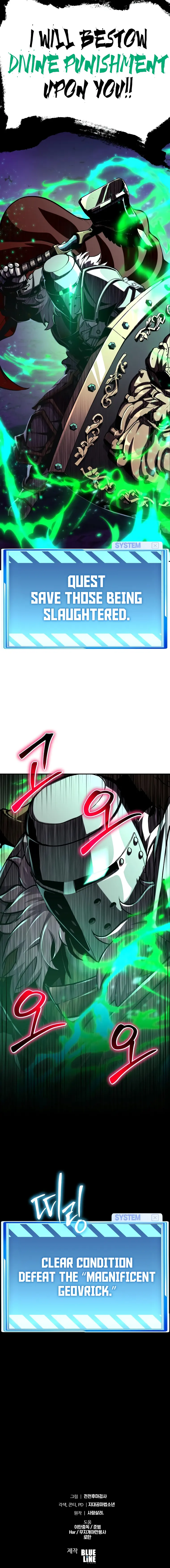 The Knight King Who Returned with a God Chapter 38 - Page 24