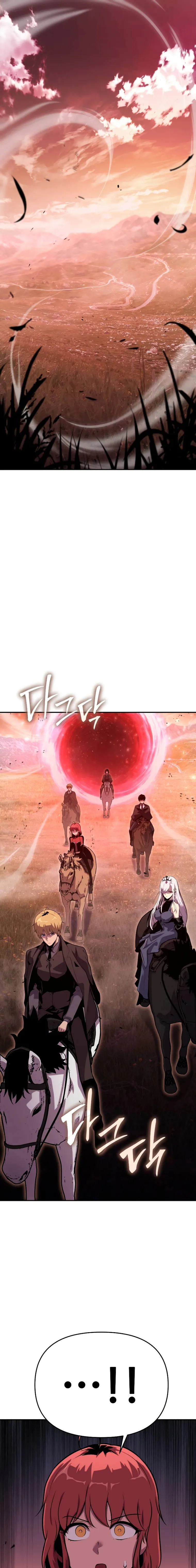 The Knight King Who Returned with a God Chapter 41 - Page 1