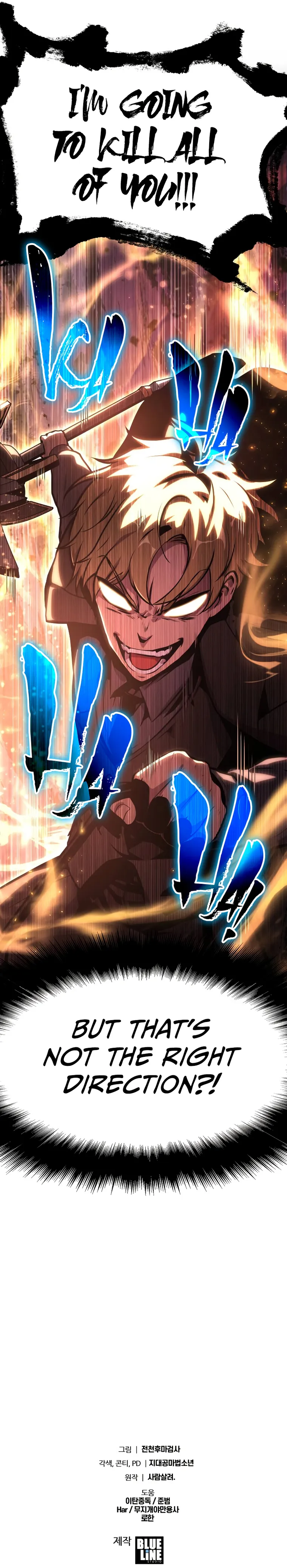 The Knight King Who Returned with a God Chapter 41 - Page 29