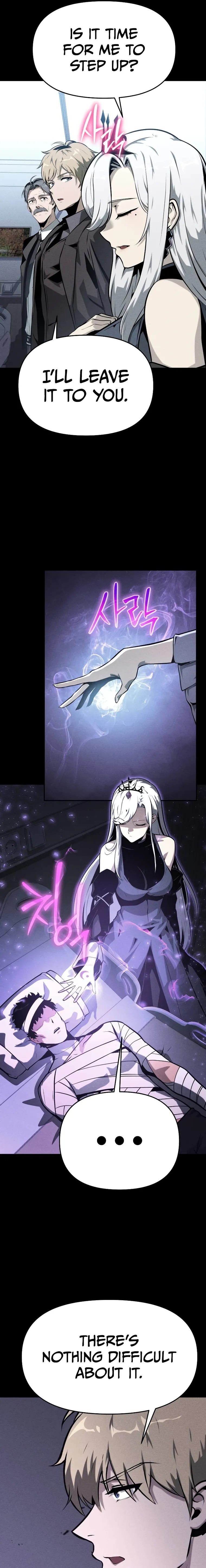 The Knight King Who Returned with a God Chapter 41 - Page 5