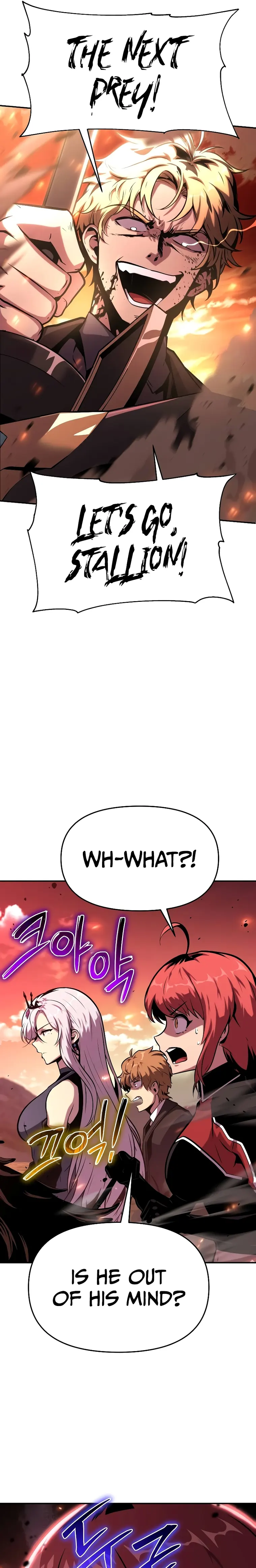 The Knight King Who Returned with a God Chapter 42 - Page 3