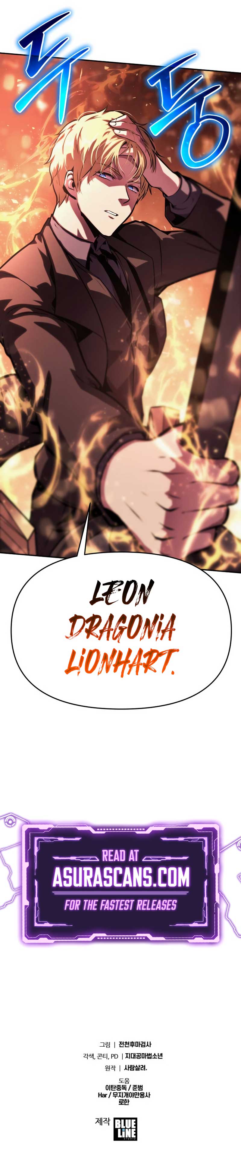 The Knight King Who Returned with a God Chapter 43 - Page 17