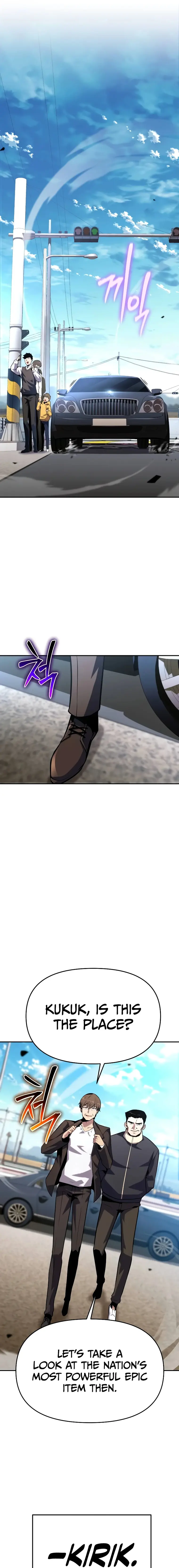 The Knight King Who Returned with a God Chapter 48 - Page 1