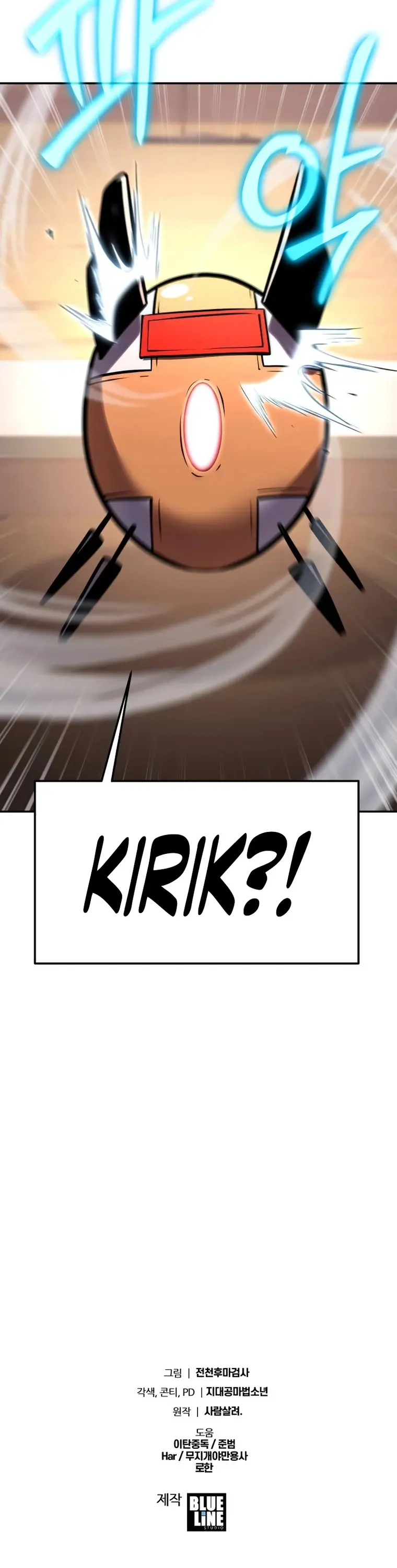 The Knight King Who Returned with a God Chapter 49 - Page 38