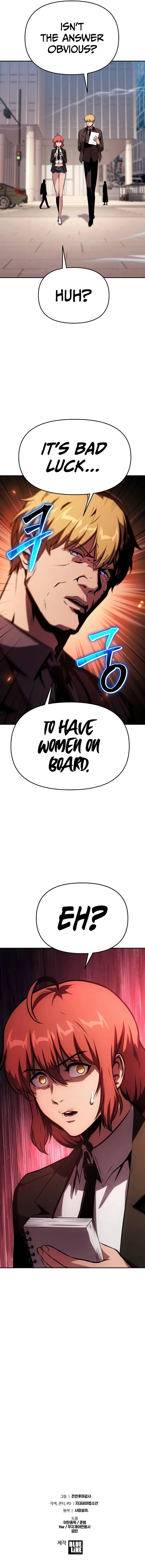 The Knight King Who Returned with a God Chapter 52 - Page 13