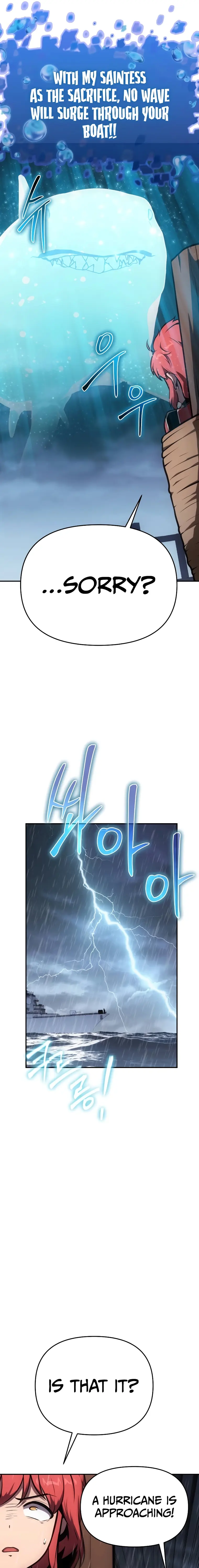 The Knight King Who Returned with a God Chapter 54 - Page 17