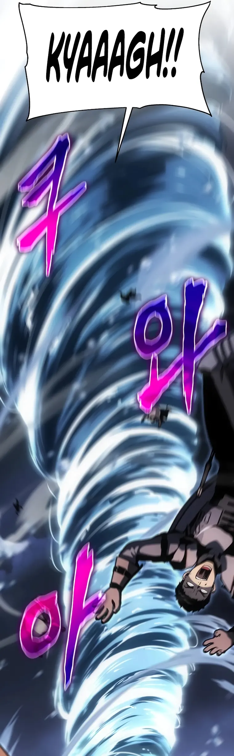 The Knight King Who Returned with a God Chapter 54 - Page 33