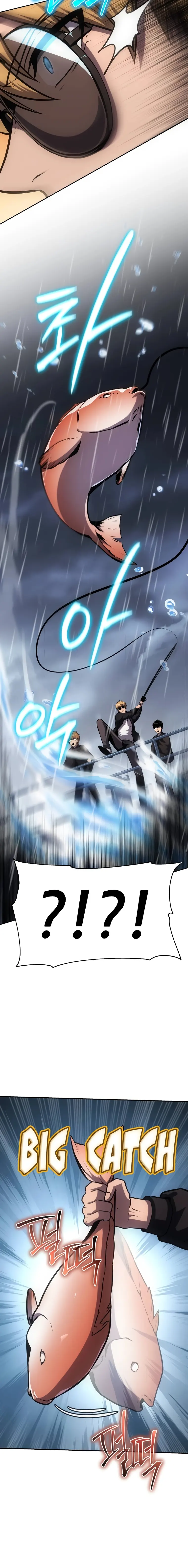 The Knight King Who Returned with a God Chapter 54 - Page 4