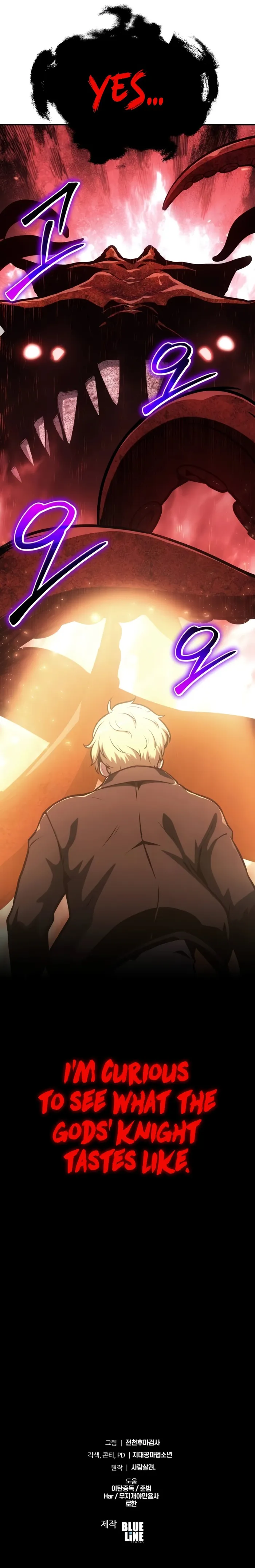 The Knight King Who Returned with a God Chapter 55 - Page 15