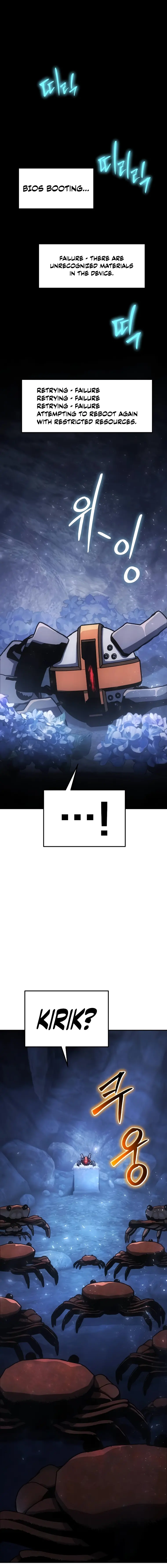 The Knight King Who Returned with a God Chapter 56 - Page 1