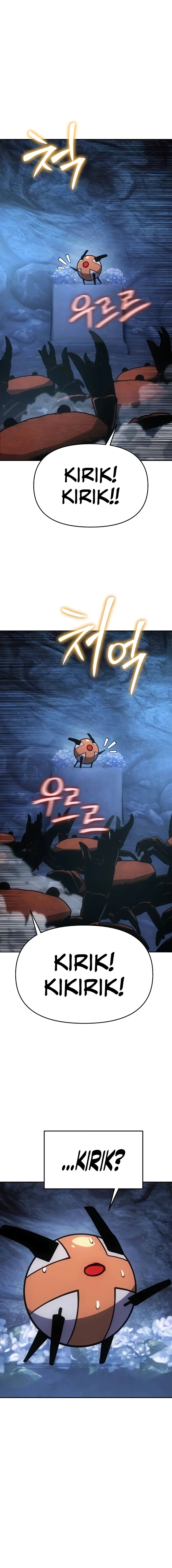 The Knight King Who Returned with a God Chapter 56 - Page 3