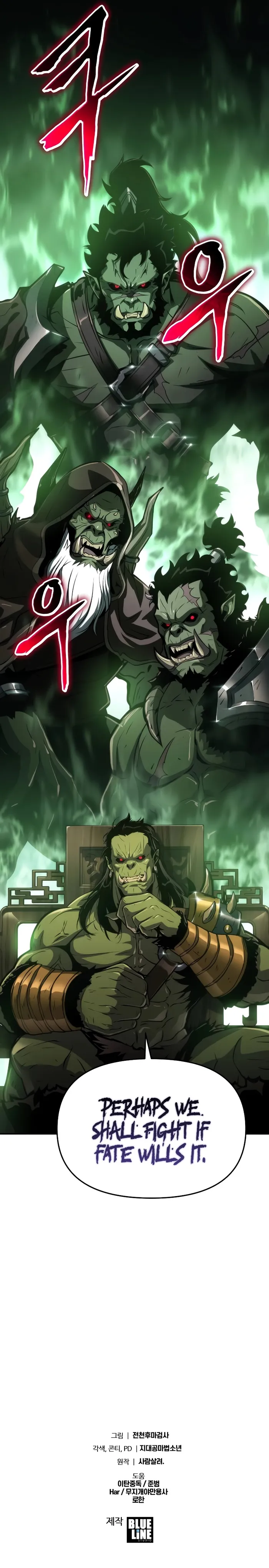 The Knight King Who Returned with a God Chapter 68 - Page 14