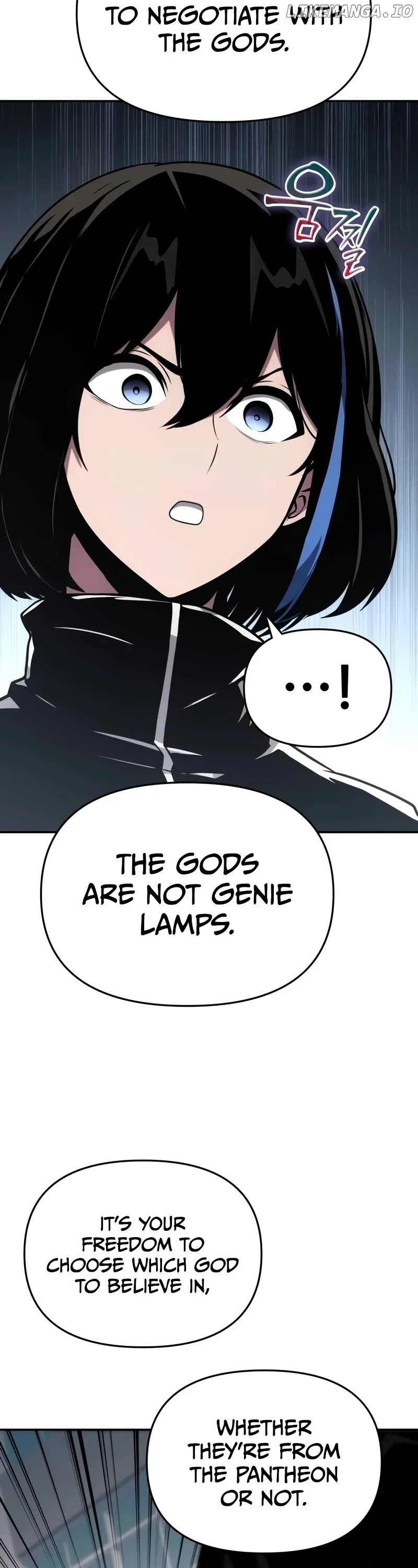 The Knight King Who Returned with a God Chapter 75 - Page 23