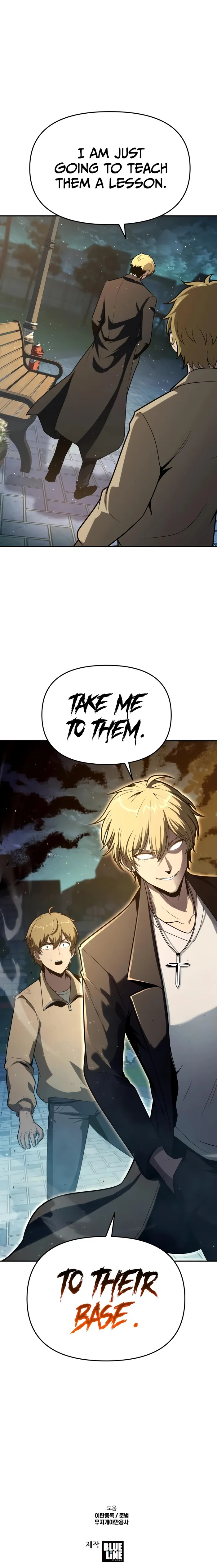 The Knight King Who Returned with a God Chapter 76 - Page 11