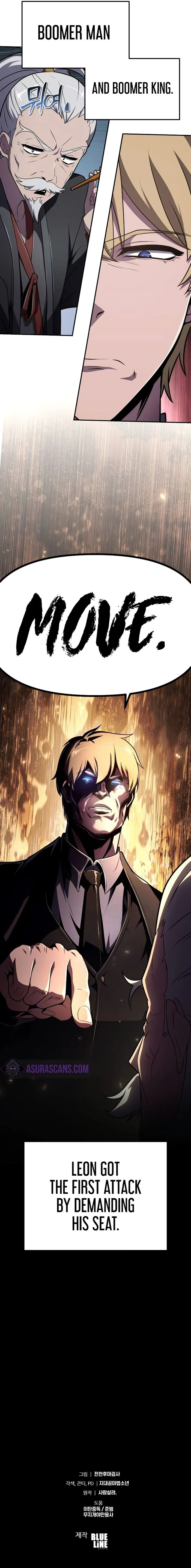 The Knight King Who Returned with a God Chapter 79 - Page 12