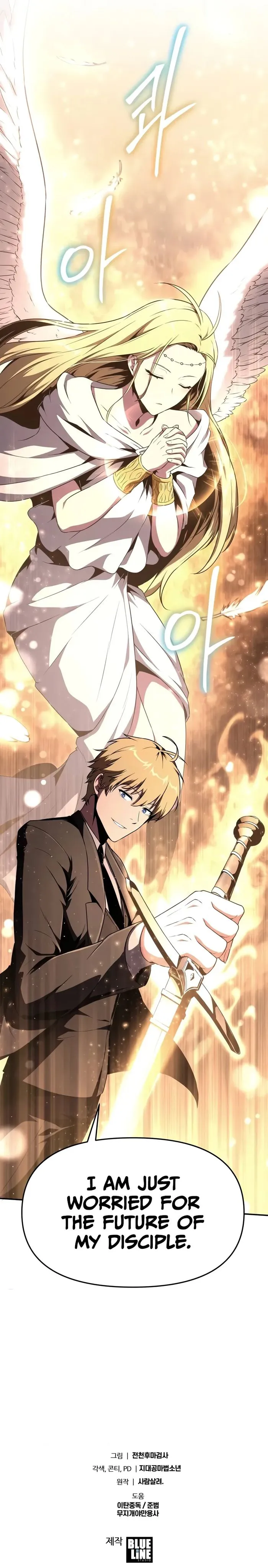 The Knight King Who Returned with a God Chapter 81 - Page 11