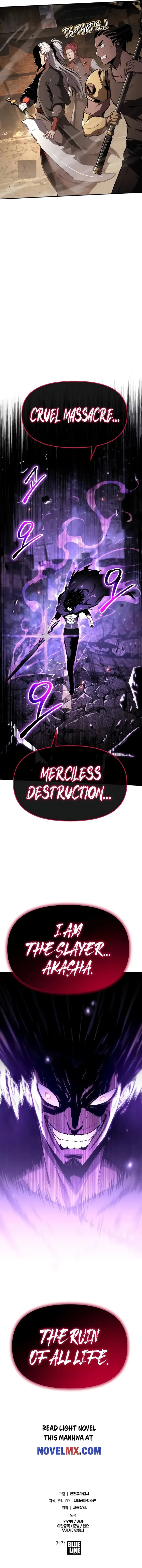 The Knight King Who Returned with a God Chapter 83 - Page 12