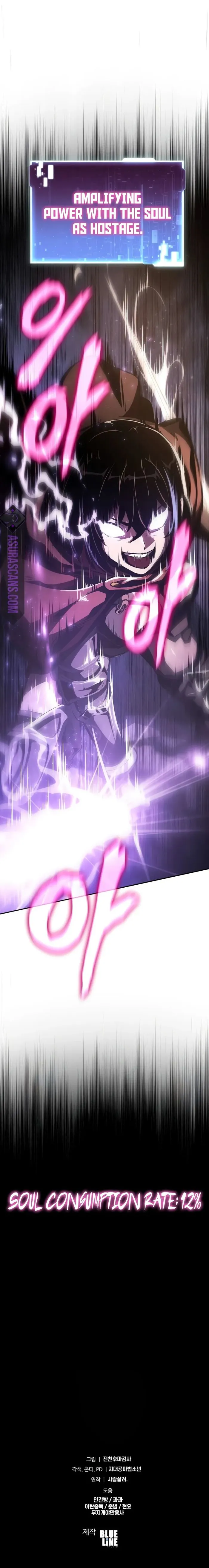 The Knight King Who Returned with a God Chapter 84 - Page 12